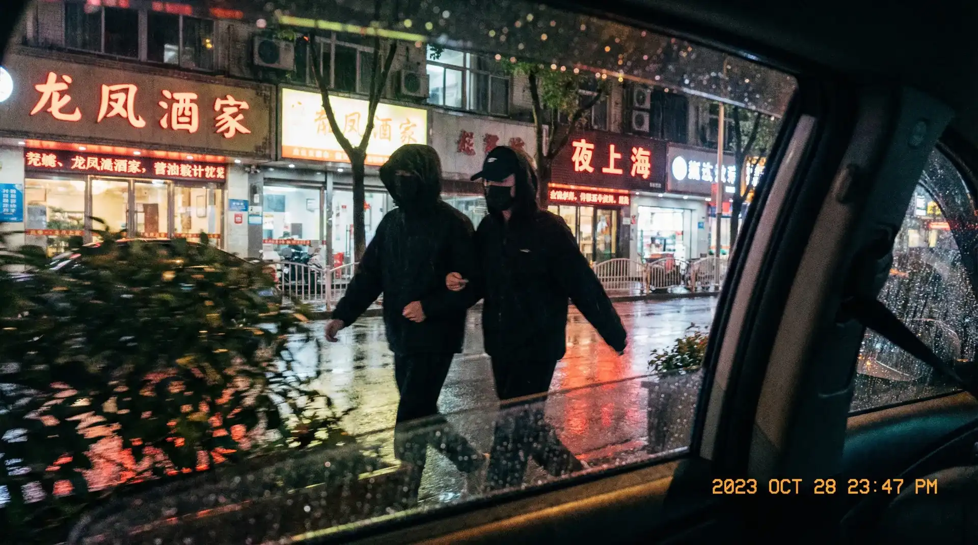 每日大赛今日大赛-独家爆料每日大赛今日大赛传媒|每日大赛今日大赛永久地址合集 - 顶流明星深夜密会现场抓拍照片